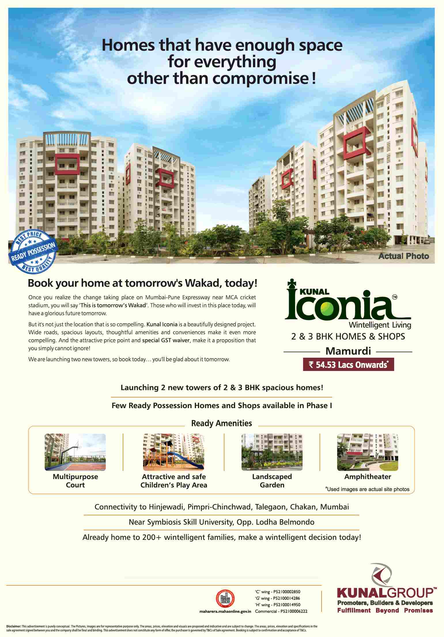 Launching 2 new towers of 2 & 3 BHK homes at Kunal Iconia in Pune Update